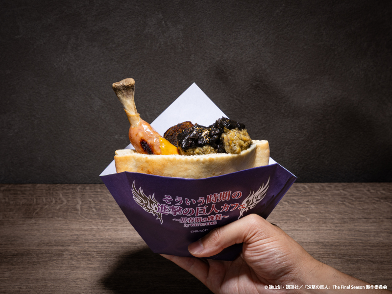 【リヴァイ・エルヴィン】至高の骨付きソーセージとセセリ肉のピタパン<br>～<br>心臓を捧げた魂との契約～